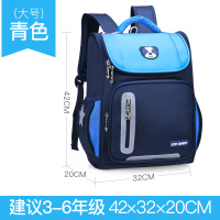 XU0248945